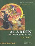 The Story of Aladdin and the Magic Lamp