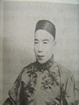 Huang Chujiu, a Shanghai-style businessman