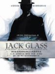 glass killer jack