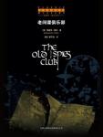 old spy club
