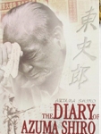Toshiro Diary