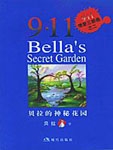 Bella's Secret Garden