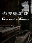 gerald game